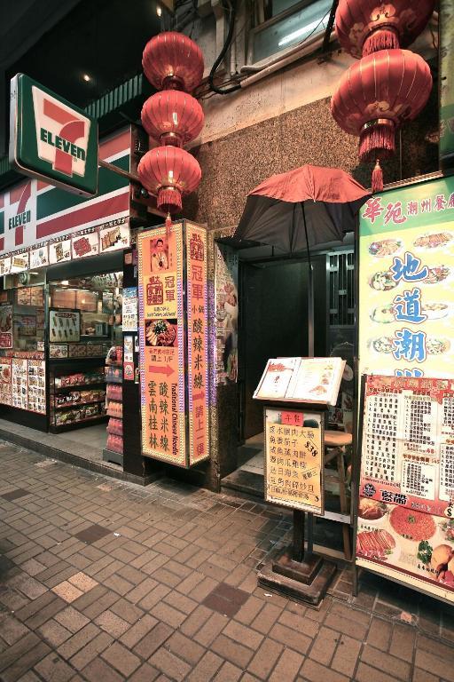 Just Inn Hong Kong Exterior foto