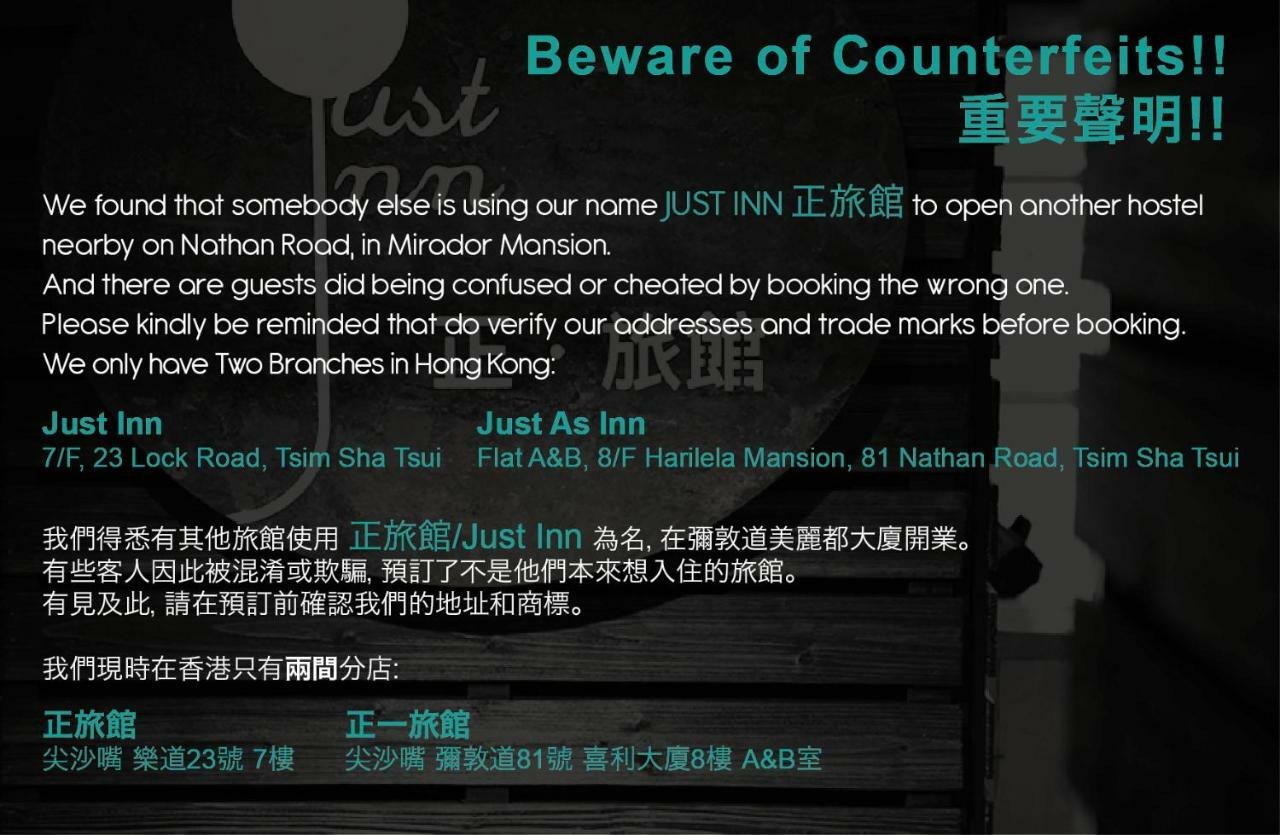 Just Inn Hong Kong Exterior foto